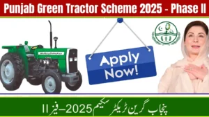 CM Punjab Green Tractors Scheme Phase 2: Who Can Apply and What You Need to Know