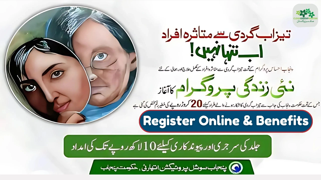 Ehsaas Nayee Zindagi Program 2025 – Registration, Benefits & Support for Survivors