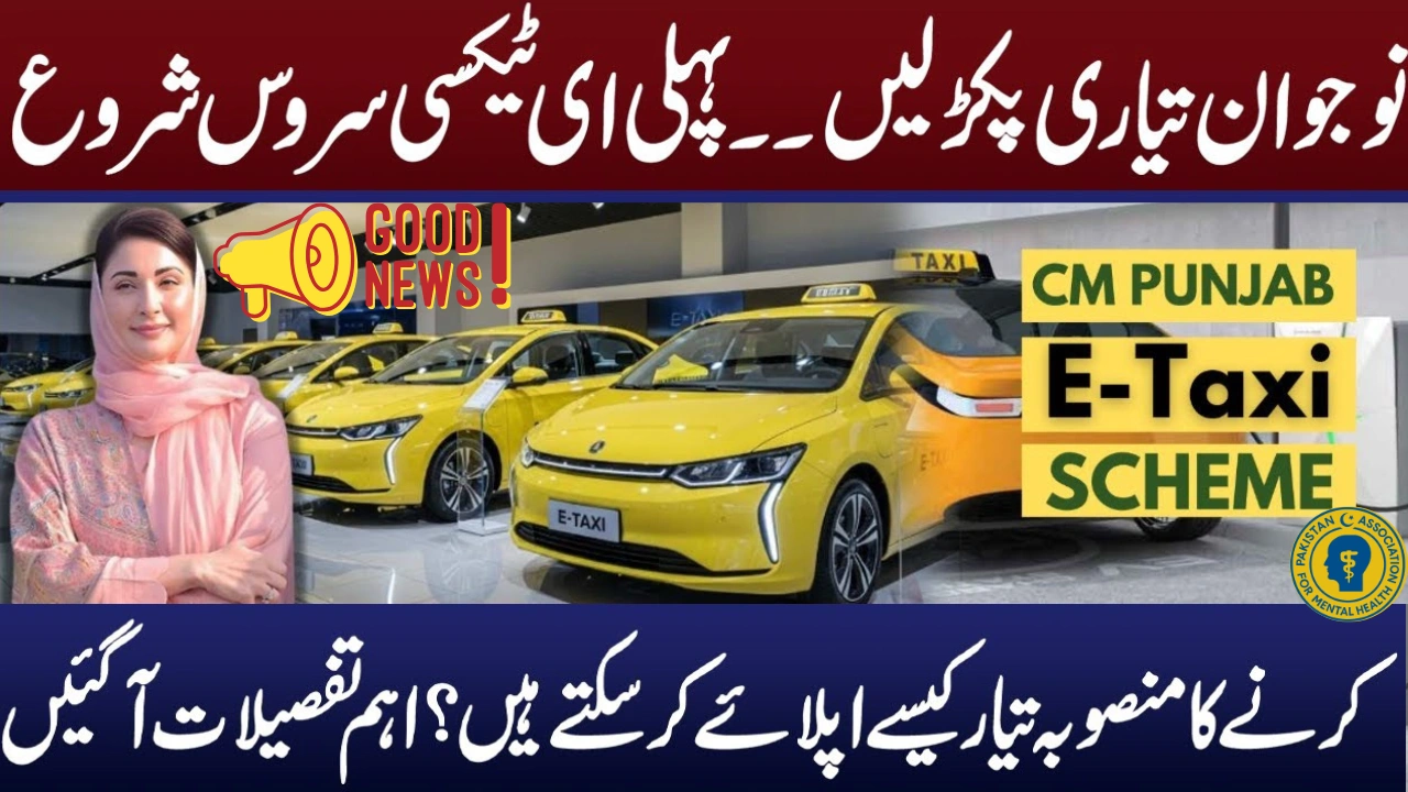 How to Apply in CM Punjab E-Taxi Scheme 2025 – Complete Guide