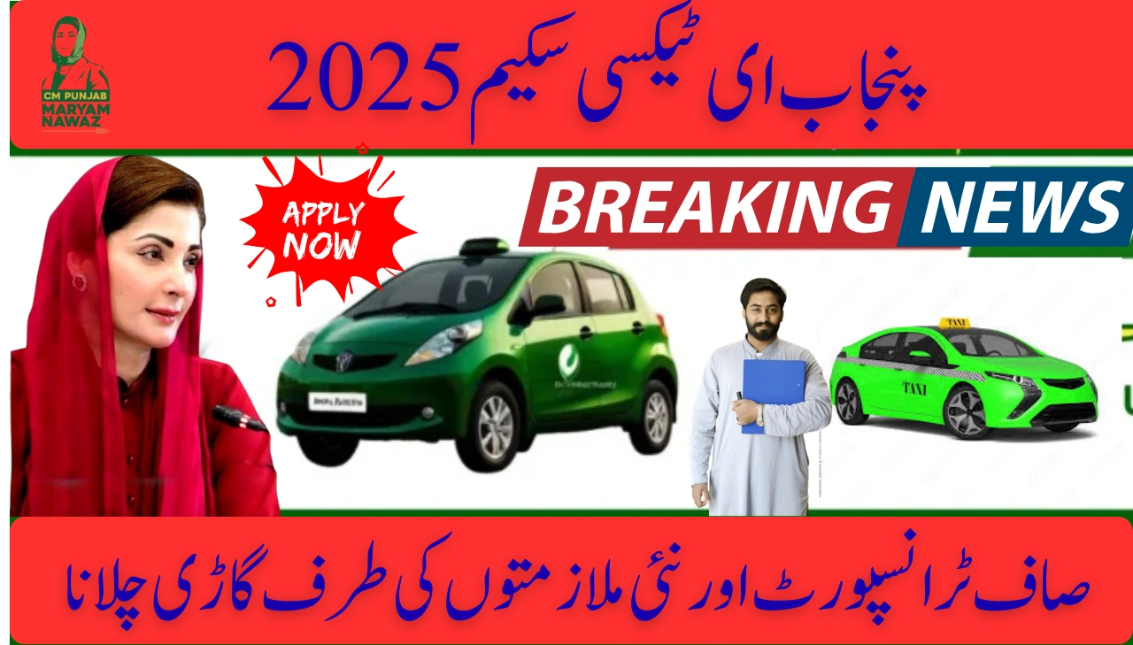 Punjab E-Taxi Scheme 2025 Driving Toward Clean Transport and New Jobs
