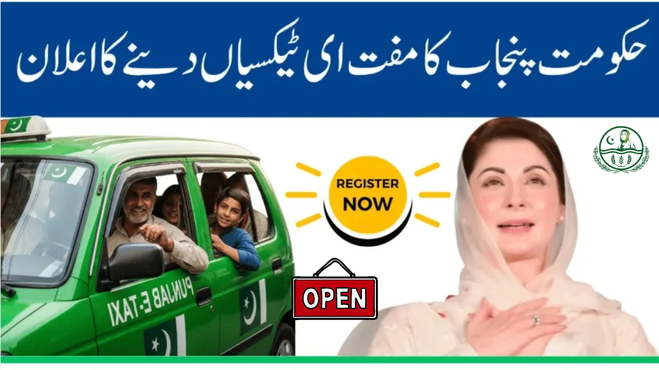 Punjab E-Taxi Scheme 2025 – Online Application Portal Open, Apply Before Deadline