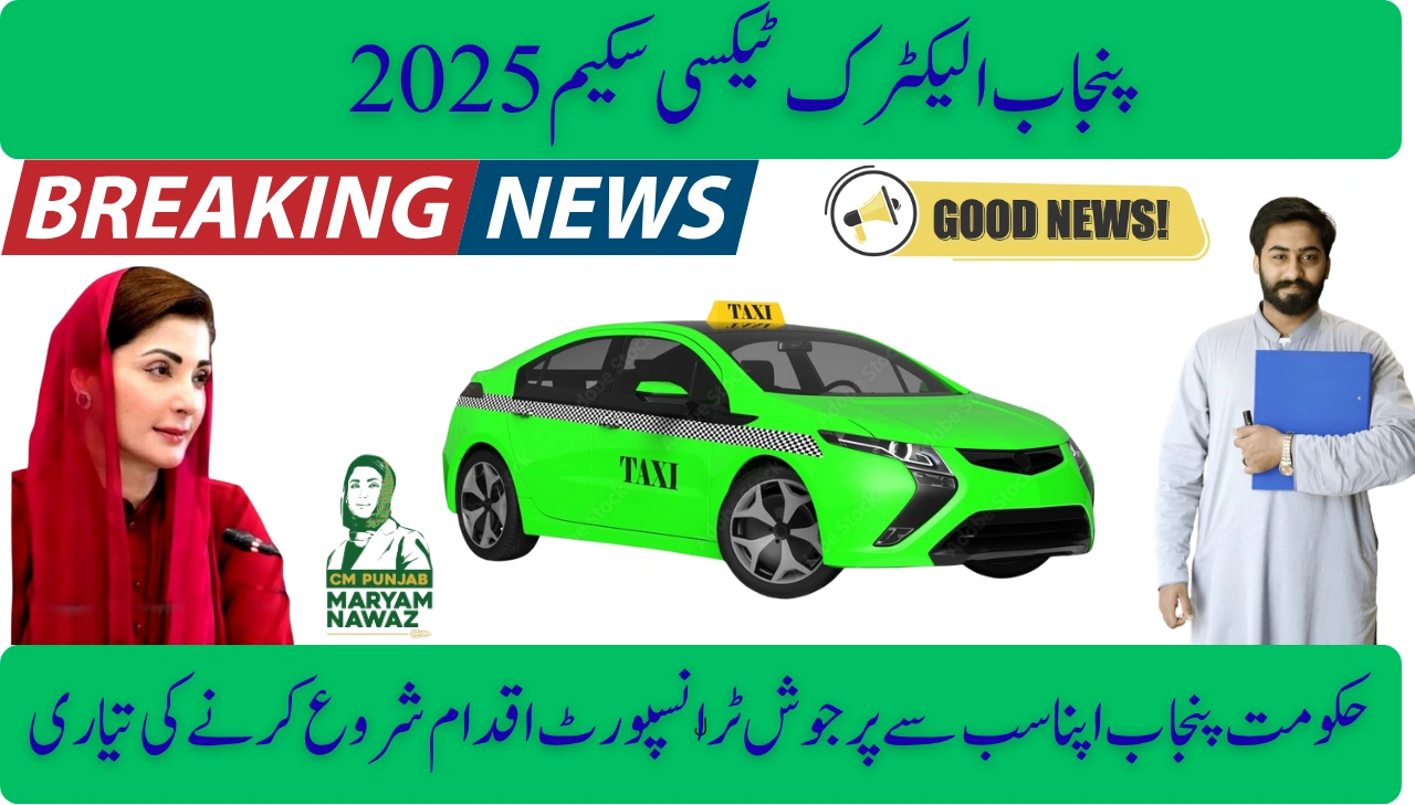 Punjab Electric Taxi Scheme 2025 A Green Roadmap for the Future