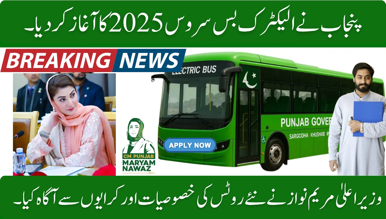 Punjab Launches Electric Bus Service 2025 – New Routes Features & Fares