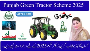 Easy Guide: How to Apply for the Punjab Green Tractor Scheme 2025