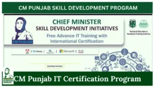Empower Your Future: CM Punjab IT Certification Program 2025 Offers Free Training & Guaranteed Jobs