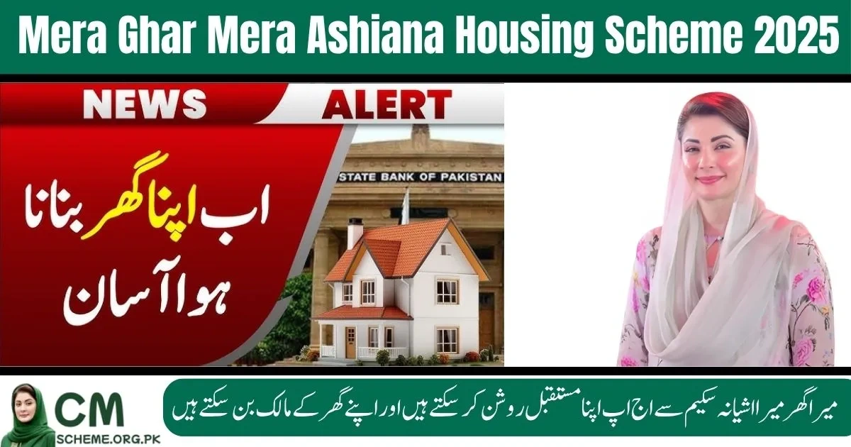 Govt Housing Scheme 2025 – A New Hope for Affordable Homes in Pakistan