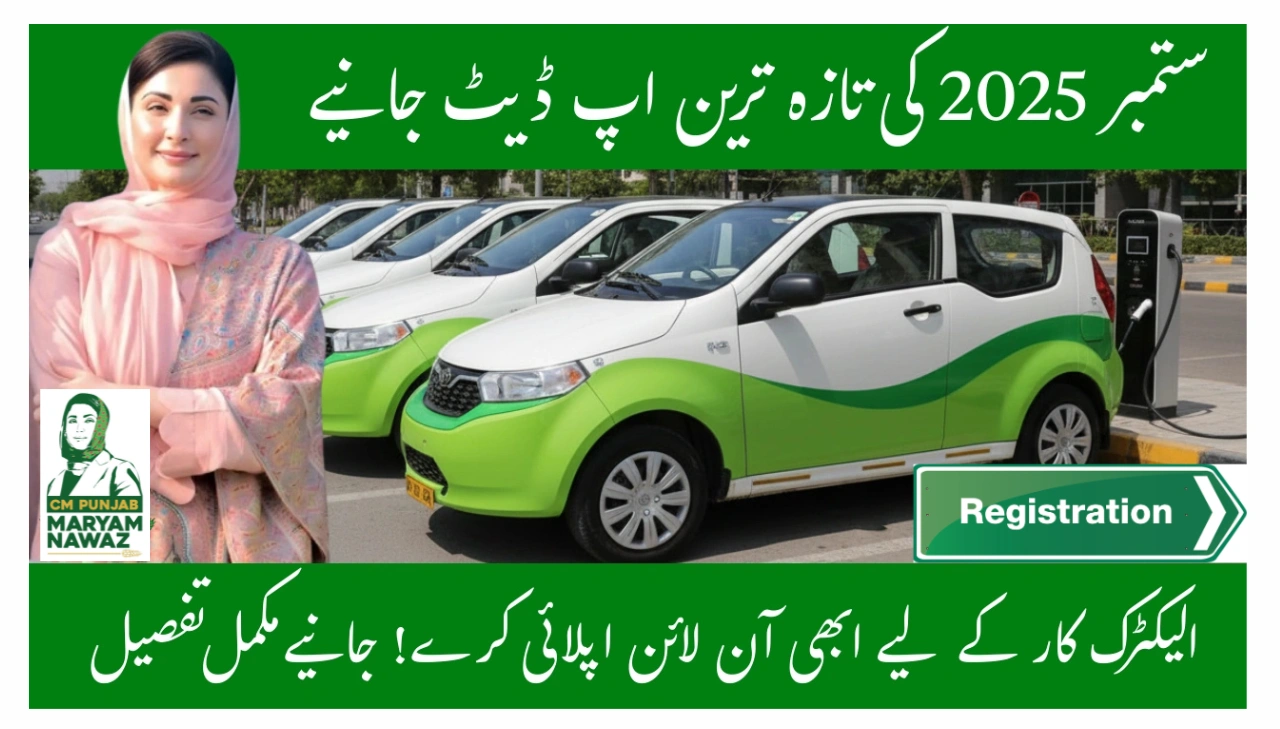 Punjab E-Taxi Scheme 2025 A Green Step Toward Jobs and Clean Transport